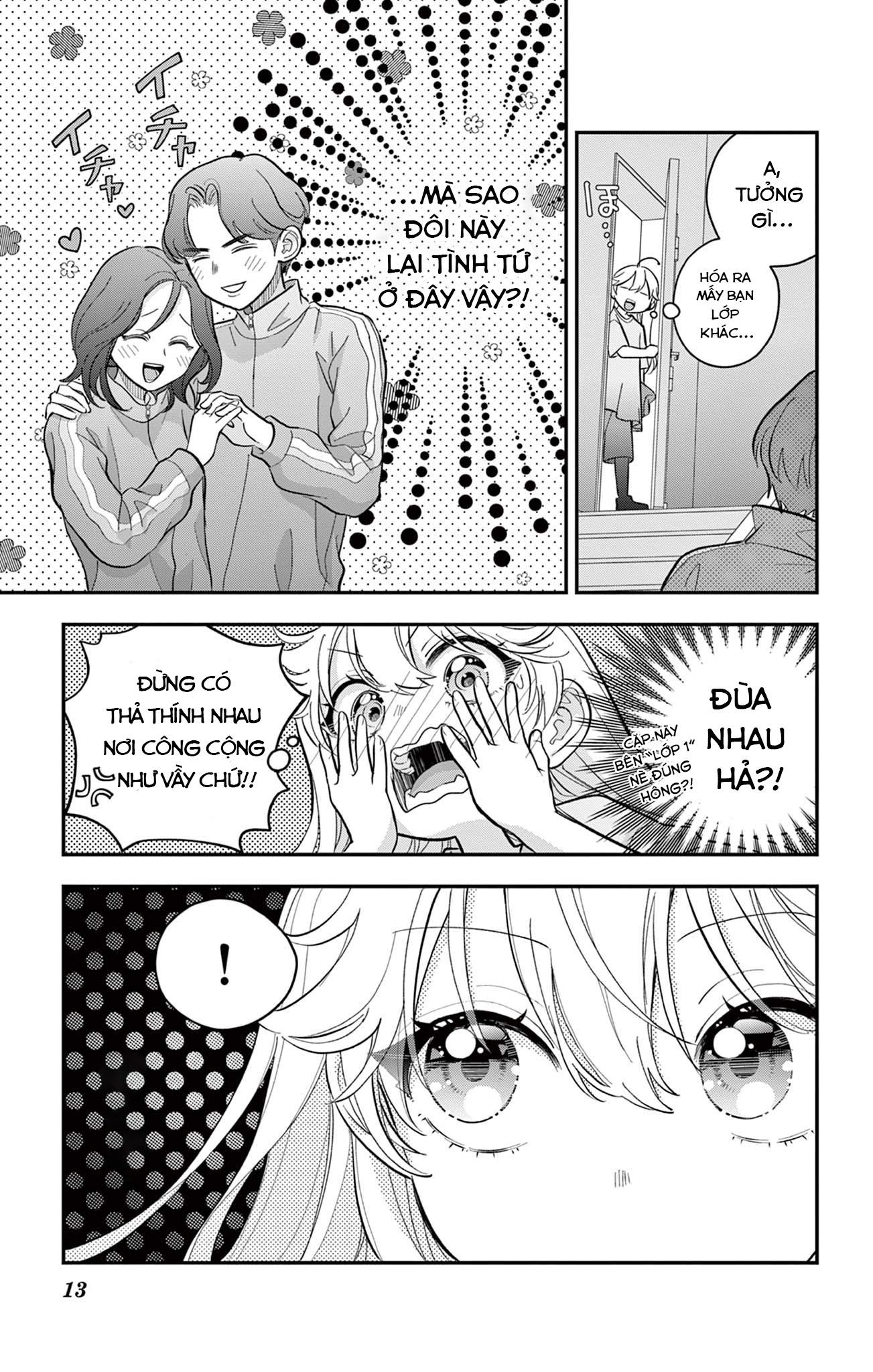 Uesugi-kun wa Onnanoko o Yametai Vol. 2 Ch. 11 第13页