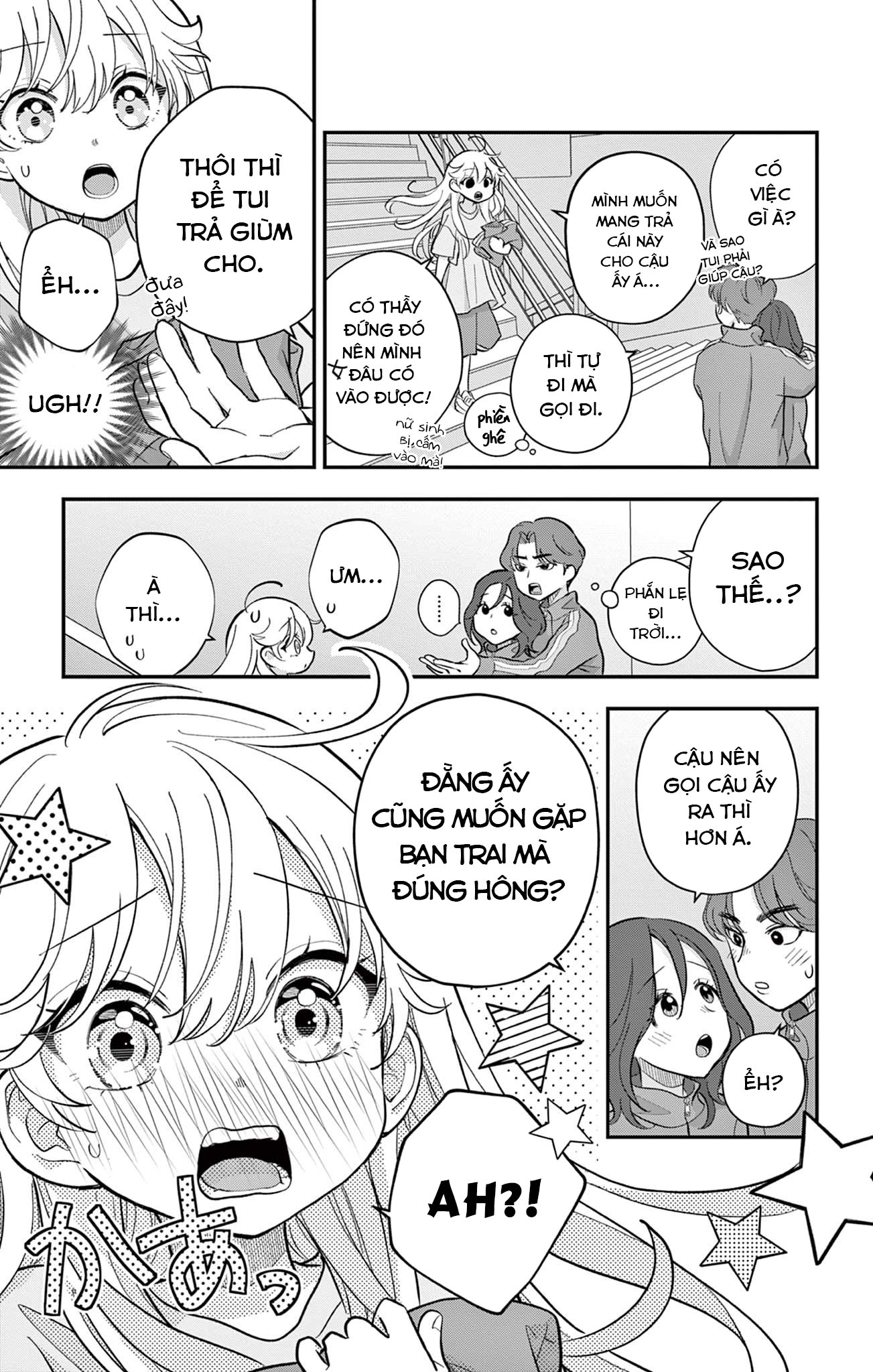 Uesugi-kun wa Onnanoko o Yametai Vol. 2 Ch. 11 第15页