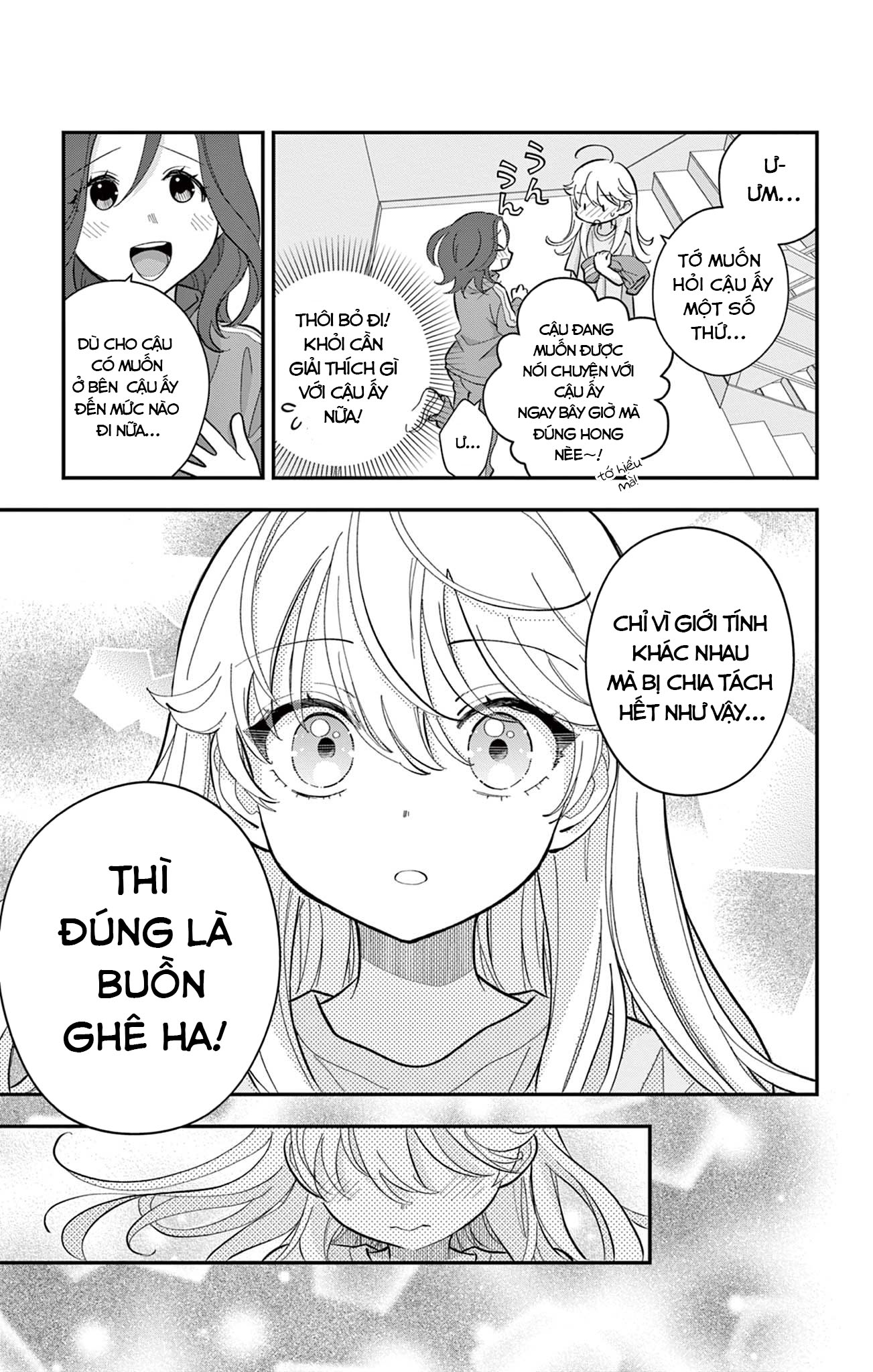 Uesugi-kun wa Onnanoko o Yametai Vol. 2 Ch. 11 第17页