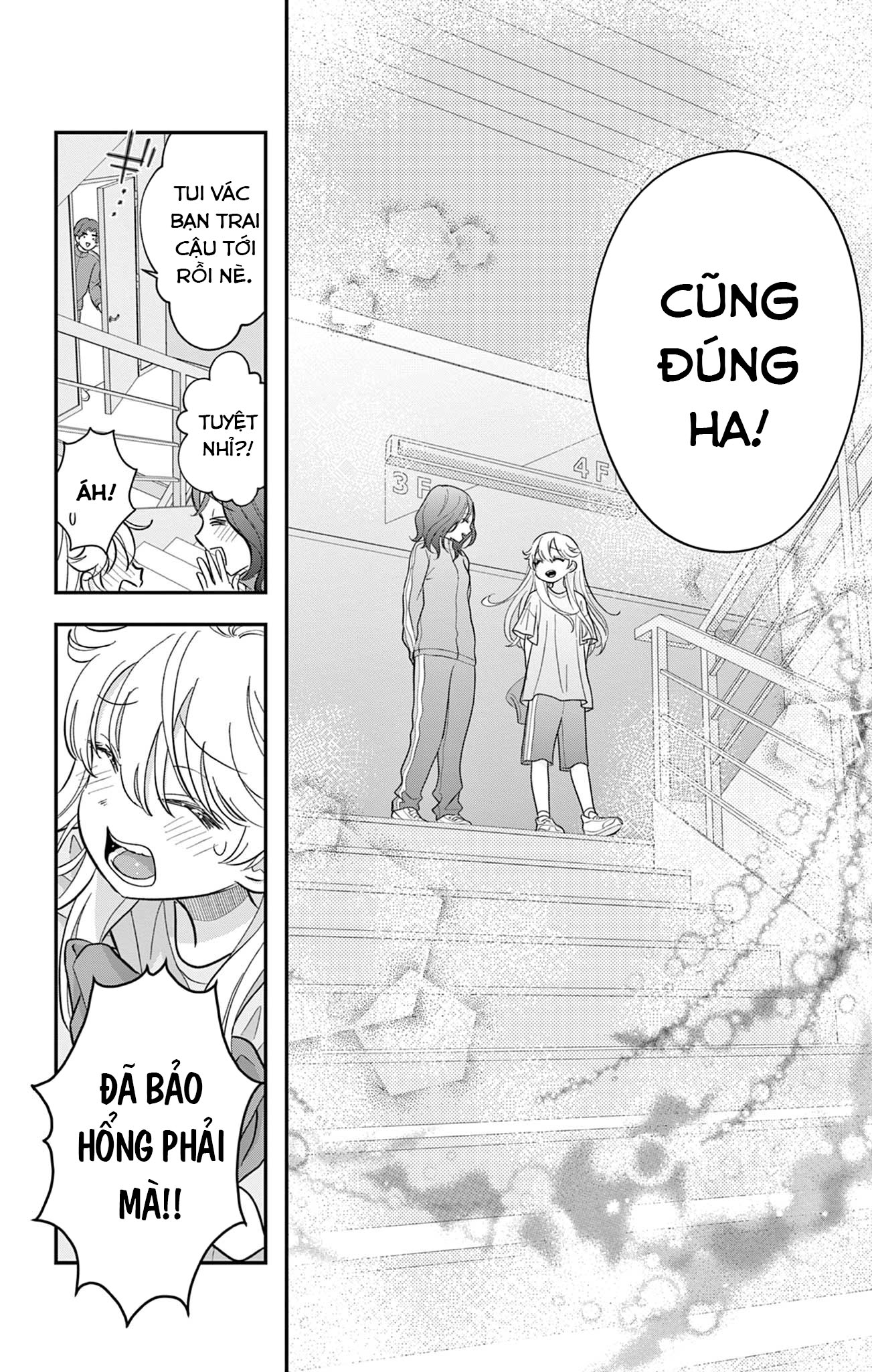 Uesugi-kun wa Onnanoko o Yametai Vol. 2 Ch. 11 第18页
