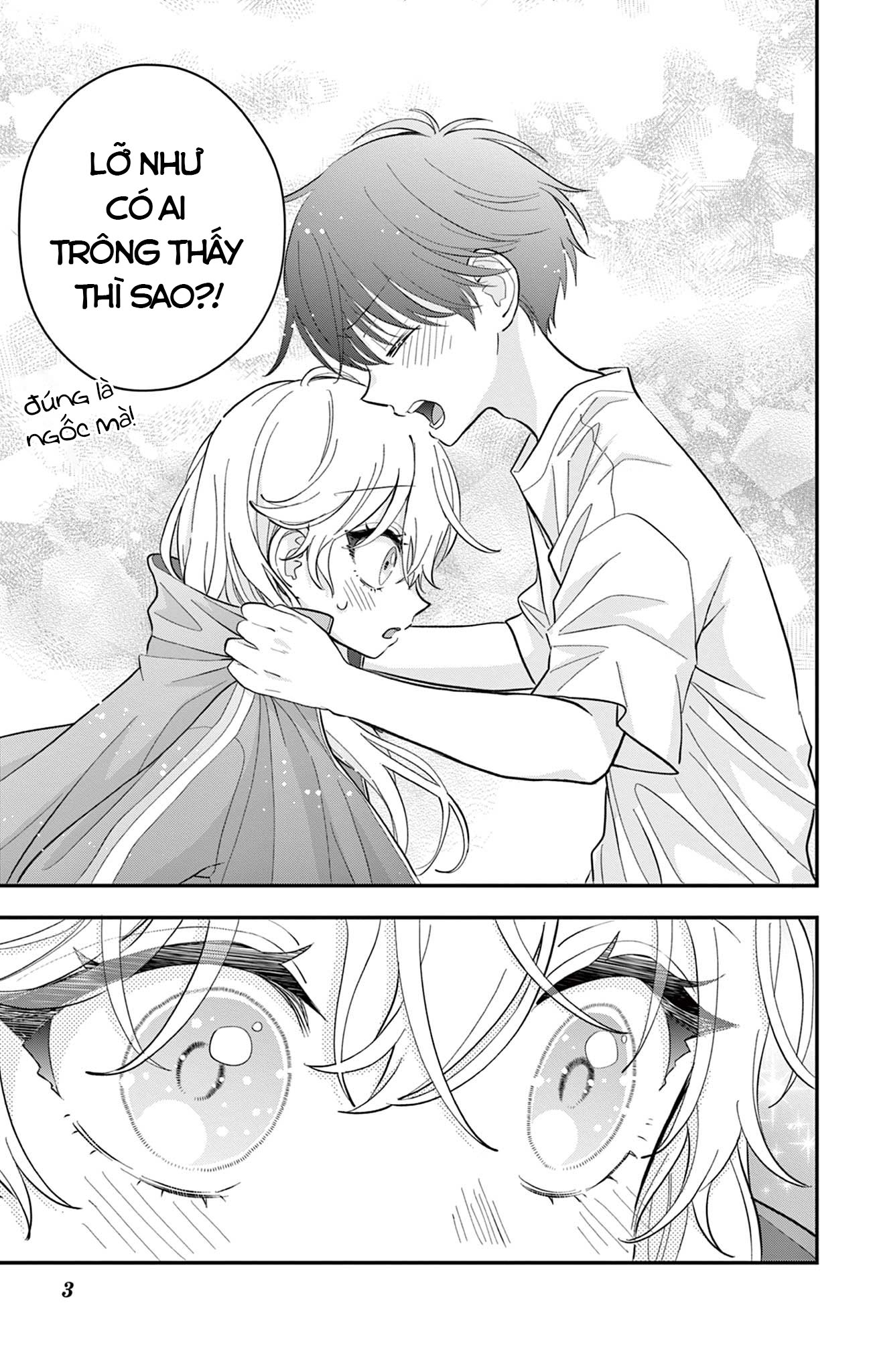 Uesugi-kun wa Onnanoko o Yametai Vol. 2 Ch. 11 第3页
