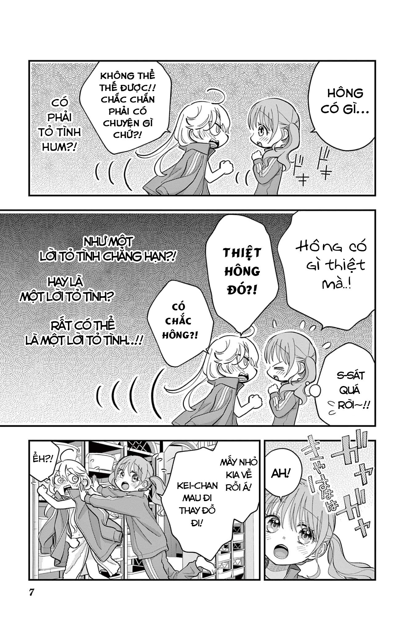 Uesugi-kun wa Onnanoko o Yametai Vol. 2 Ch. 11 第7页