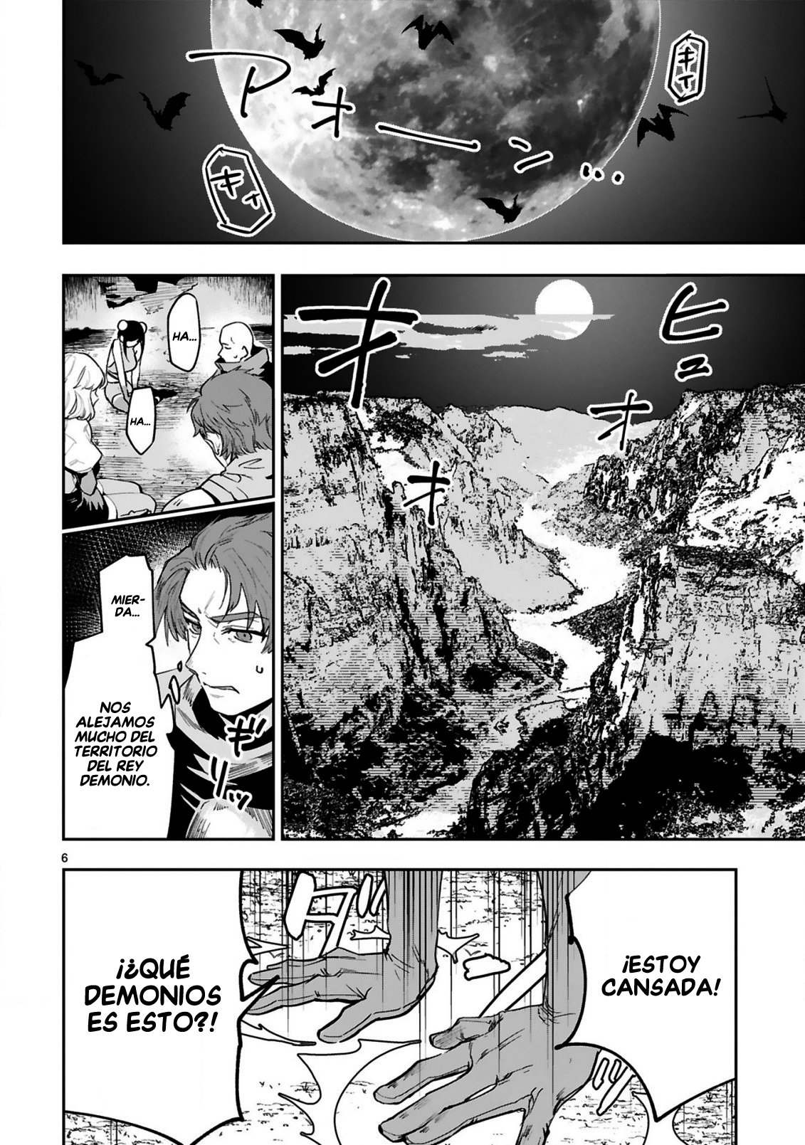 Maken Tsukai no Moto Shounen Hei wa, Moto Teki Kanbu no Onee-san to Issho ni Ikitai Vol. 1 Ch. 3.1 第7页