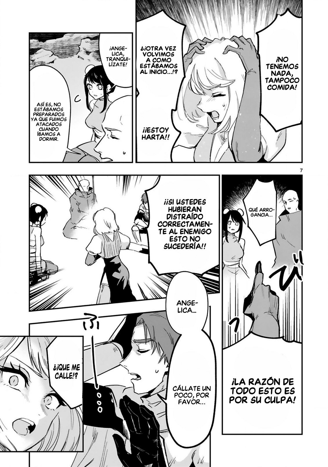 Maken Tsukai no Moto Shounen Hei wa, Moto Teki Kanbu no Onee-san to Issho ni Ikitai Vol. 1 Ch. 3.1 第8页