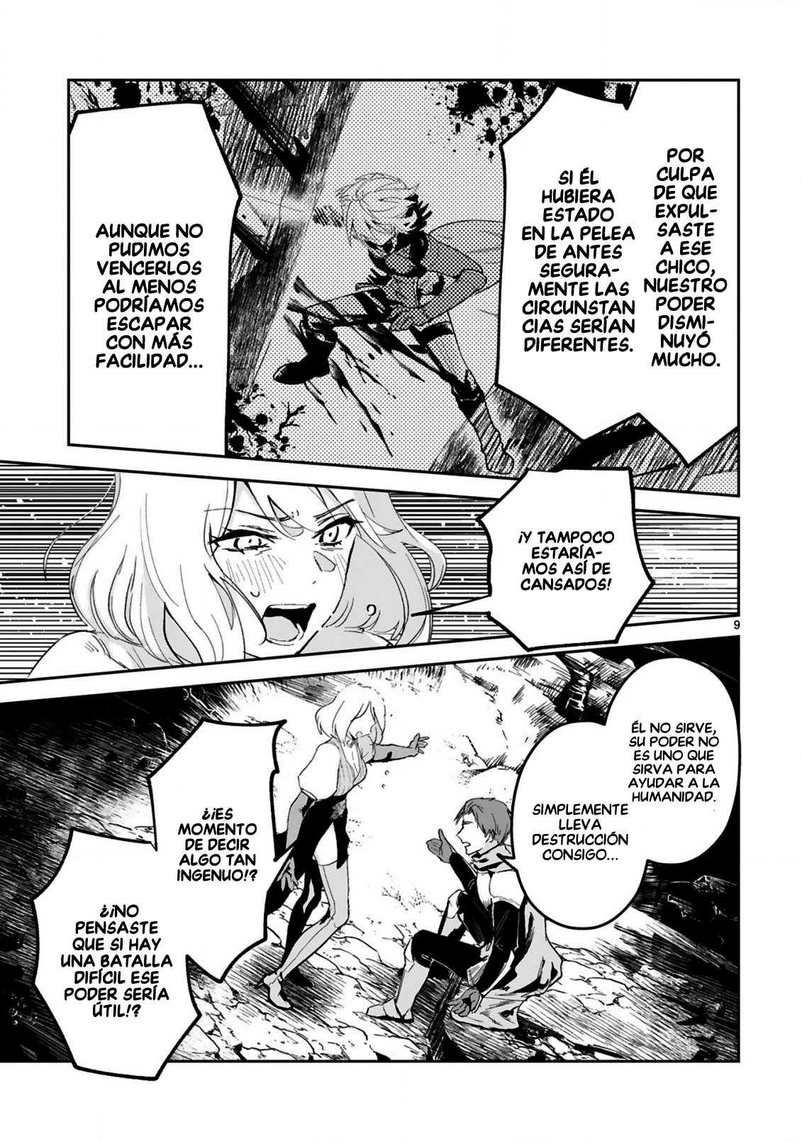 Maken Tsukai no Moto Shounen Hei wa, Moto Teki Kanbu no Onee-san to Issho ni Ikitai Vol. 1 Ch. 3.1 第10页