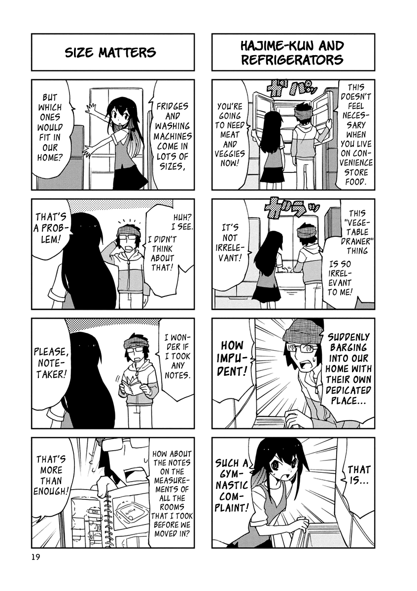 Shinkon no Iroha-san Station Building Arata 第7页
