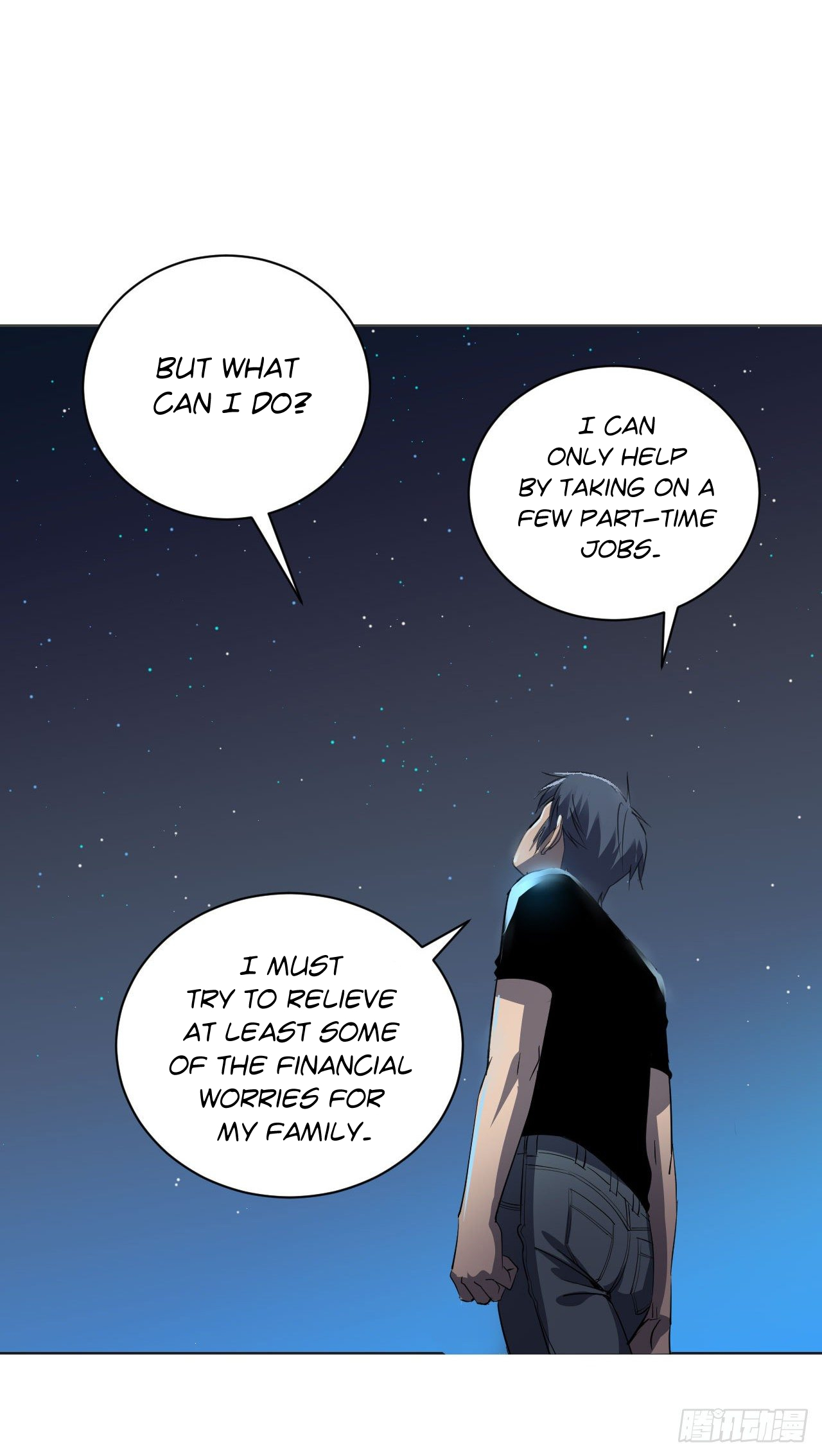 Límín Dìguó Ch. 2 第12页