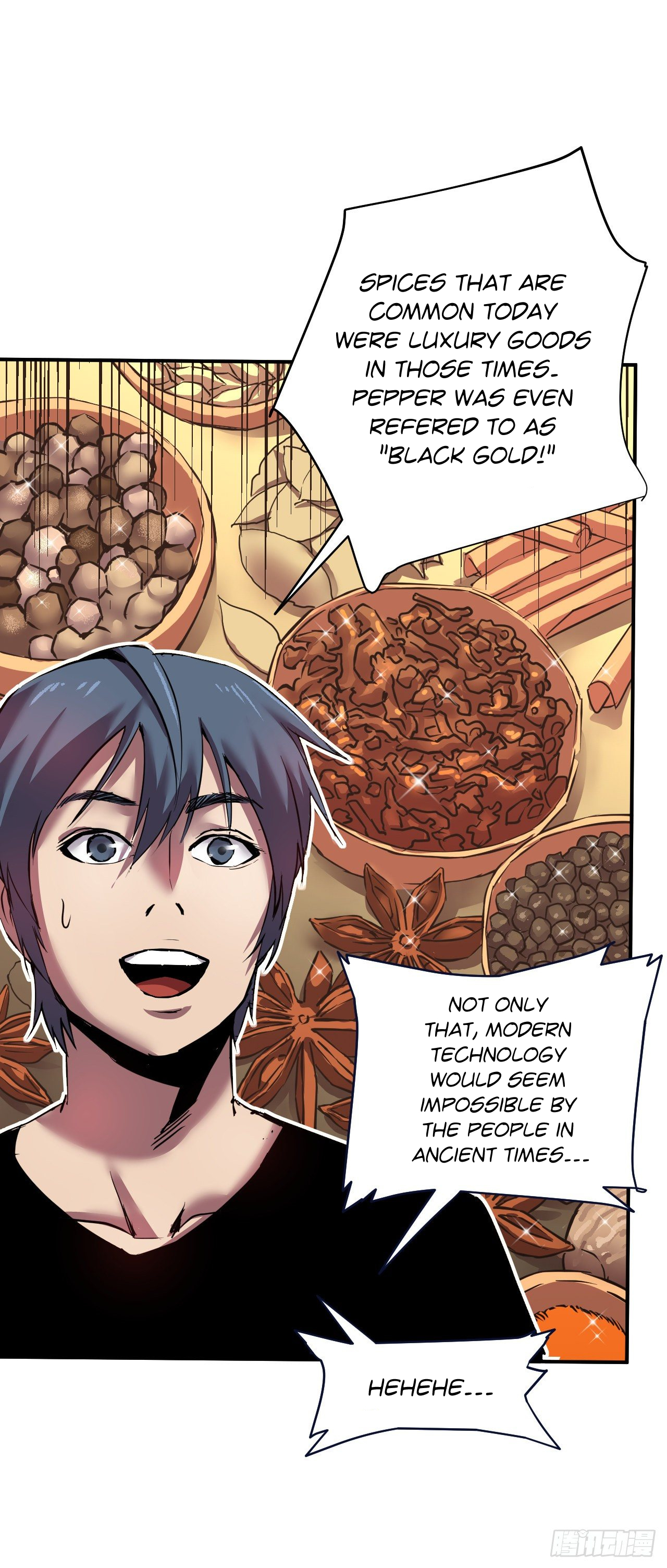 Límín Dìguó Ch. 2 第15页