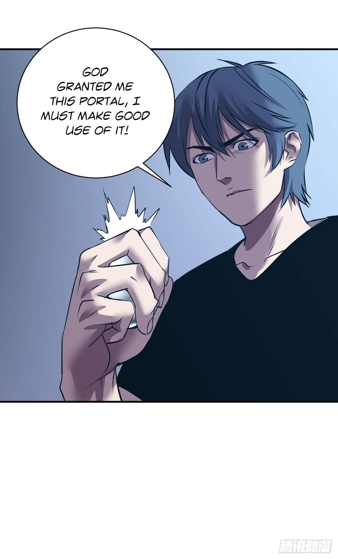 Límín Dìguó Ch. 2 第19页