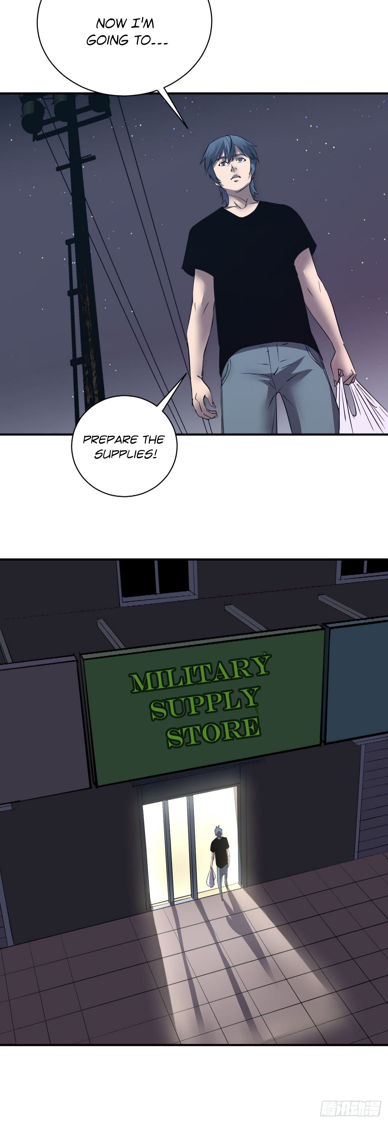 Límín Dìguó Ch. 2 第22页
