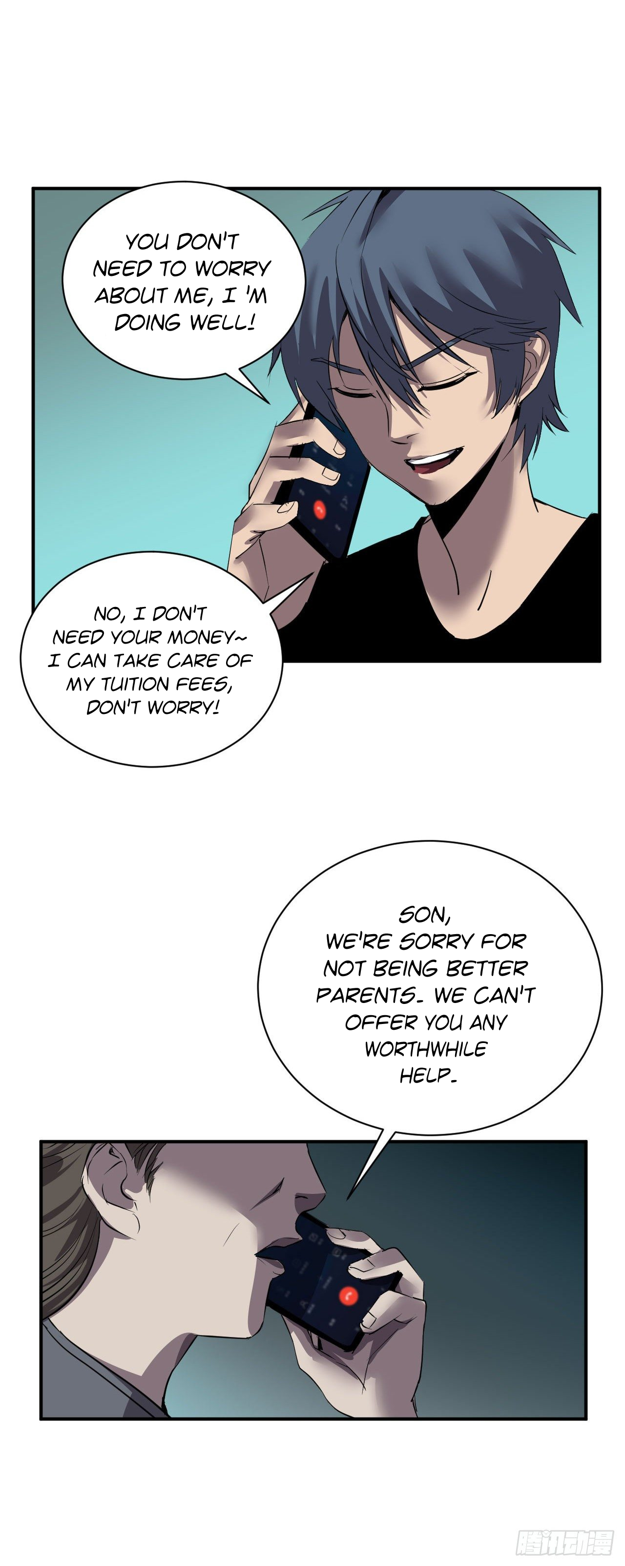 Límín Dìguó Ch. 2 第6页
