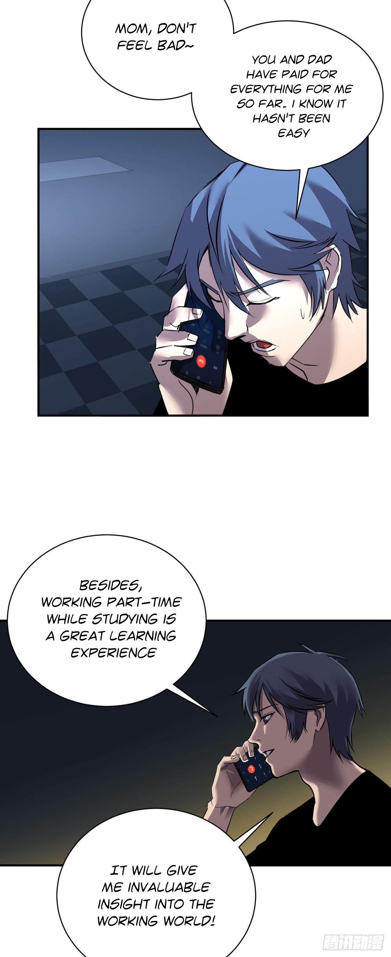 Límín Dìguó Ch. 2 第8页