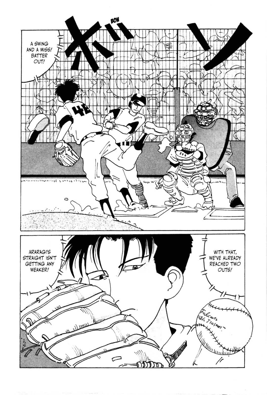 STRAIGHT Pitcher 9, Araragi: Uniform #46 第11页