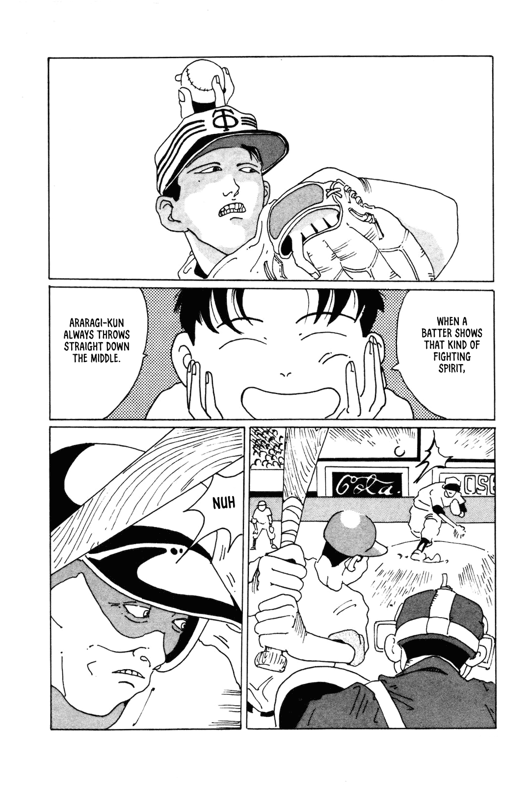STRAIGHT Pitcher 9, Araragi: Uniform #46 第14页