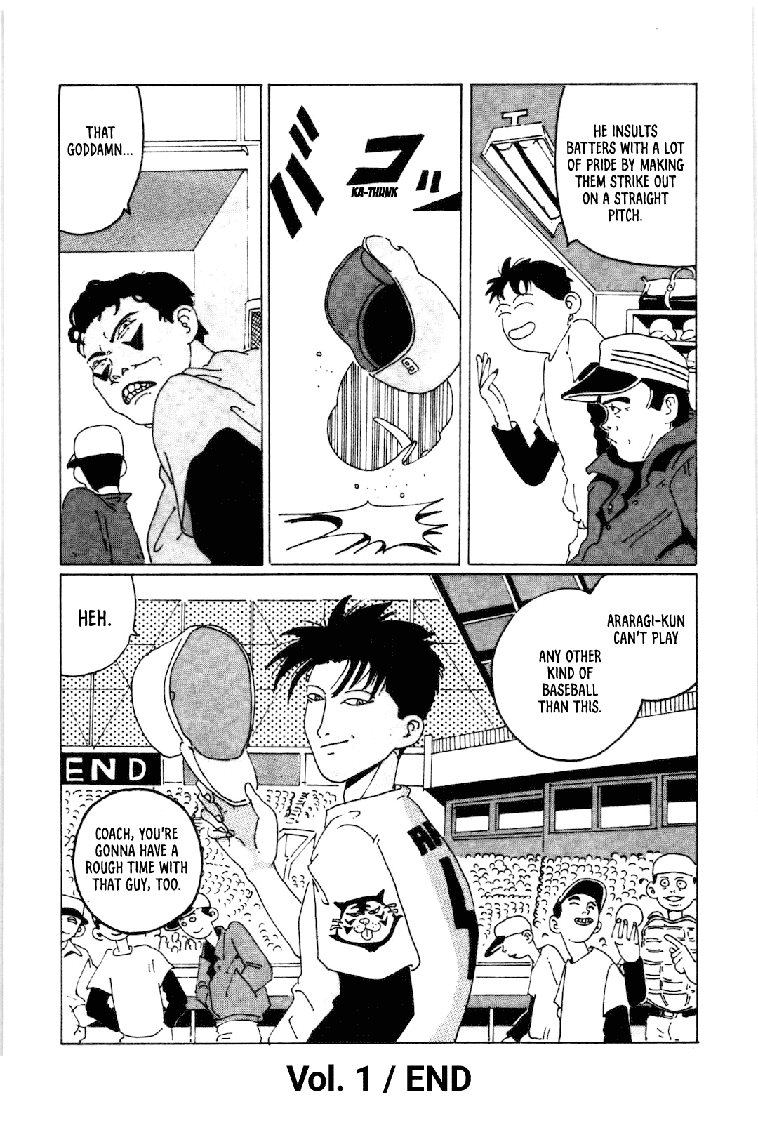 STRAIGHT Pitcher 9, Araragi: Uniform #46 第20页