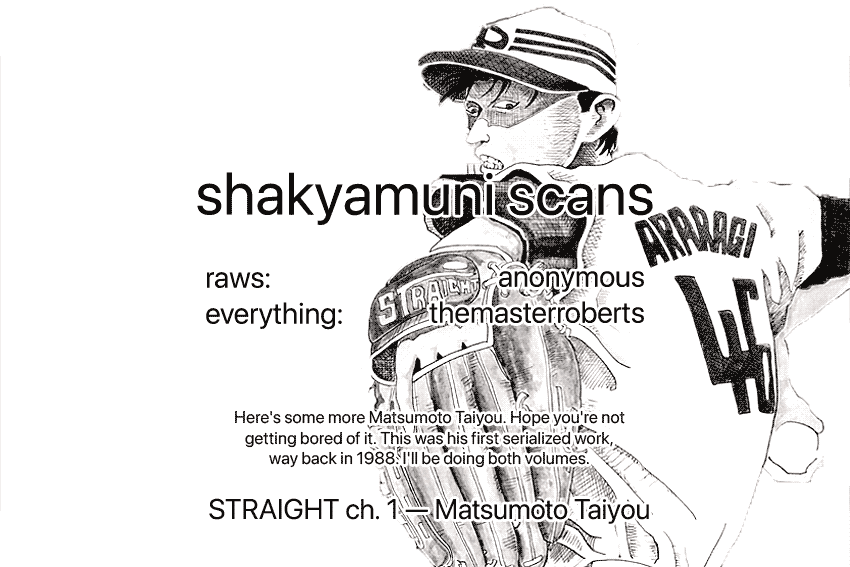 STRAIGHT Pitcher 9, Araragi: Uniform #46 第21页