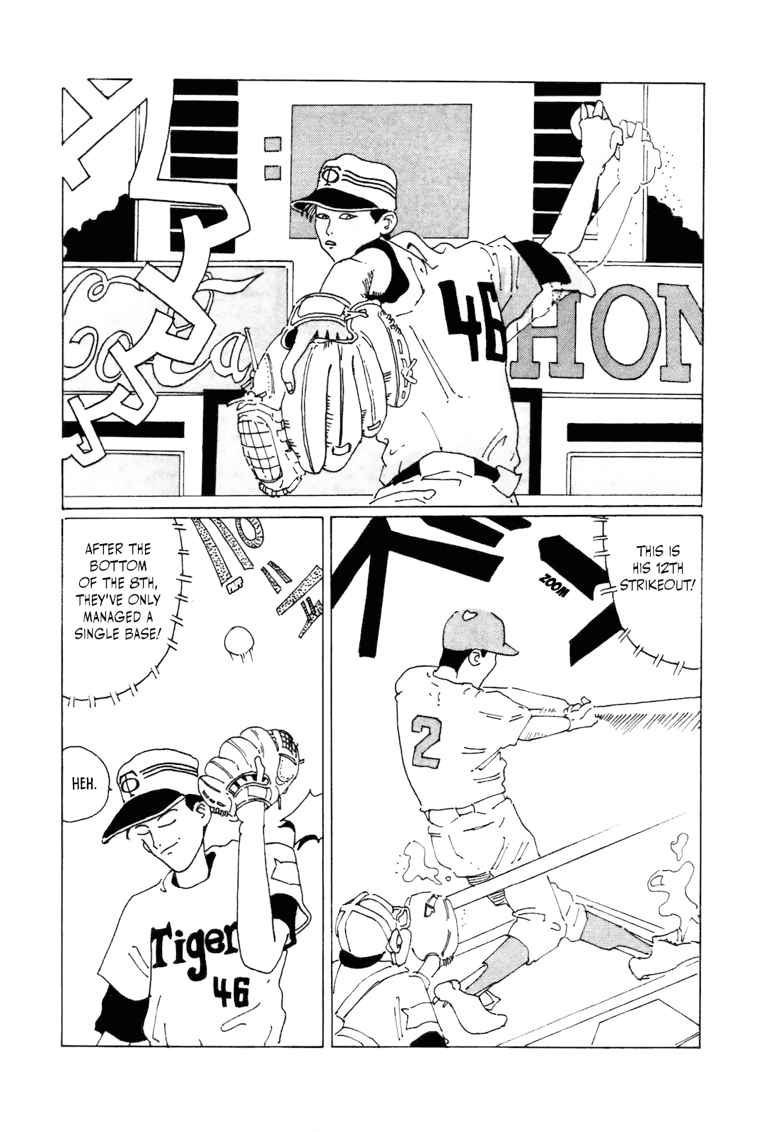 STRAIGHT 第6页