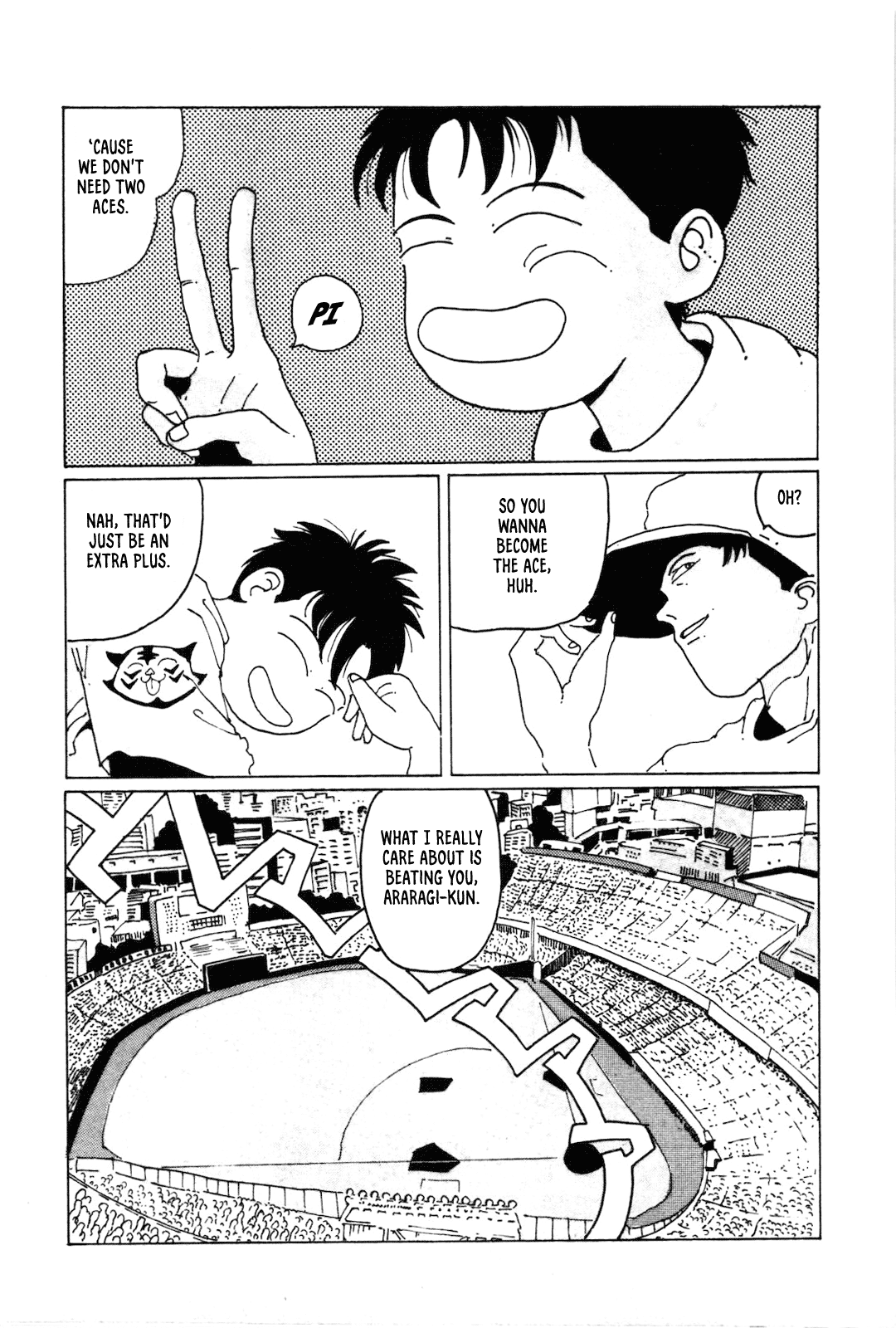 STRAIGHT Pitcher 9, Araragi: Uniform #46 第9页