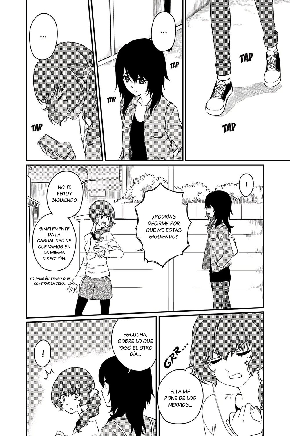 Alter Ego Ch. 2 第3页