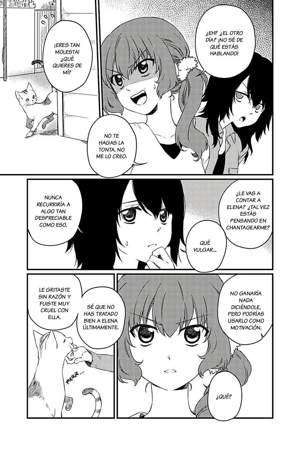 Alter Ego Ch. 2 第4页