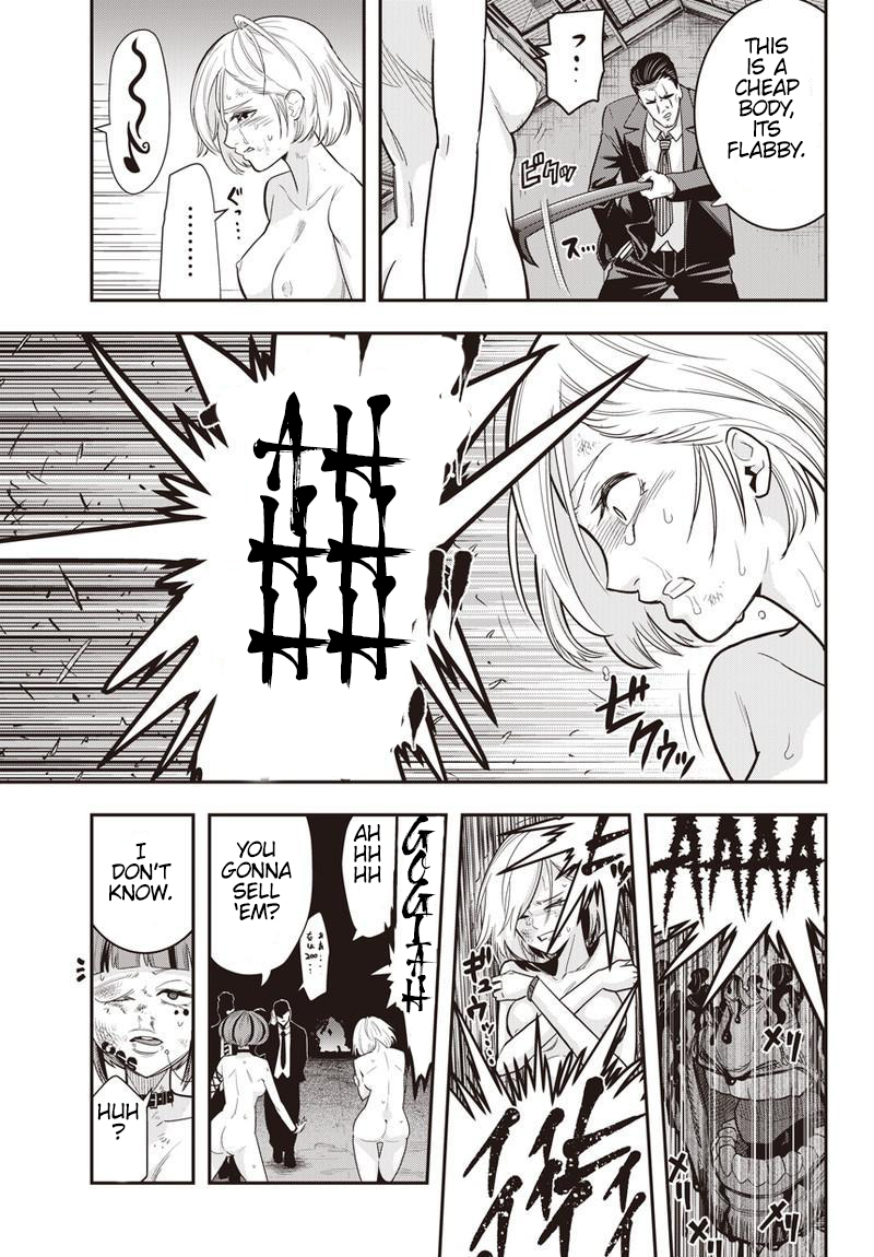 Diner an aperetif (1) 第23页