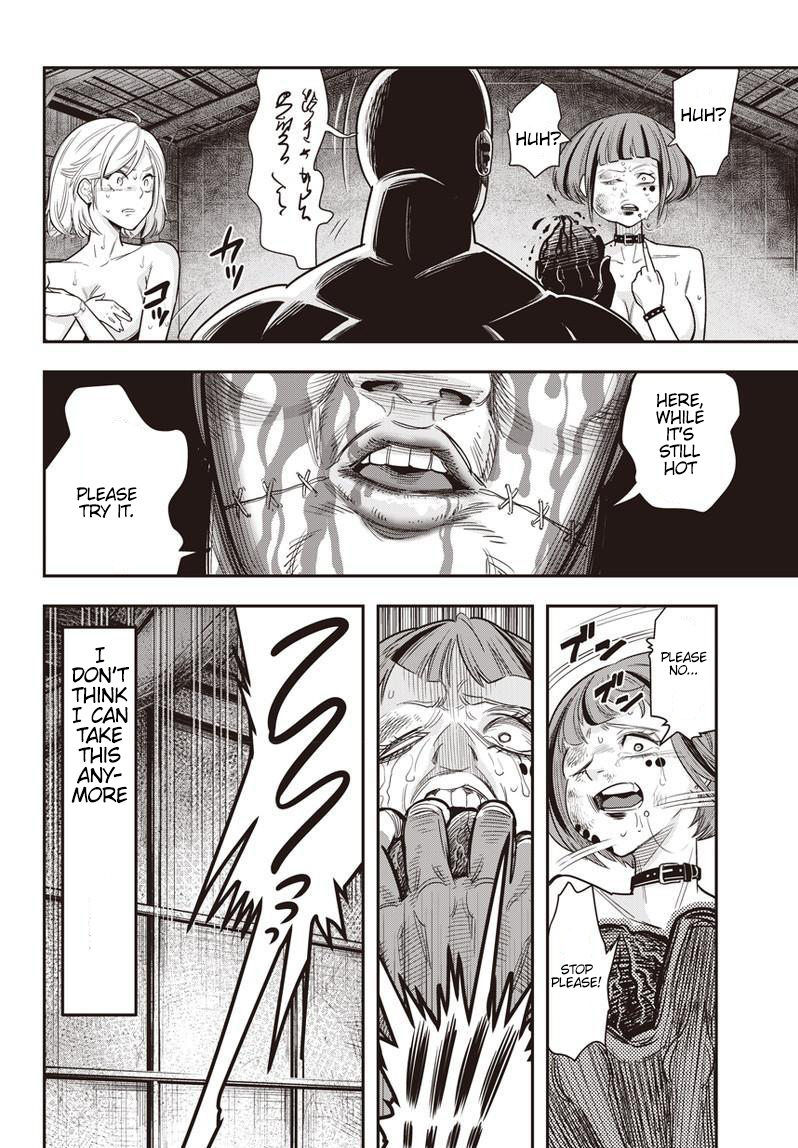 Diner an aperetif (1) 第28页