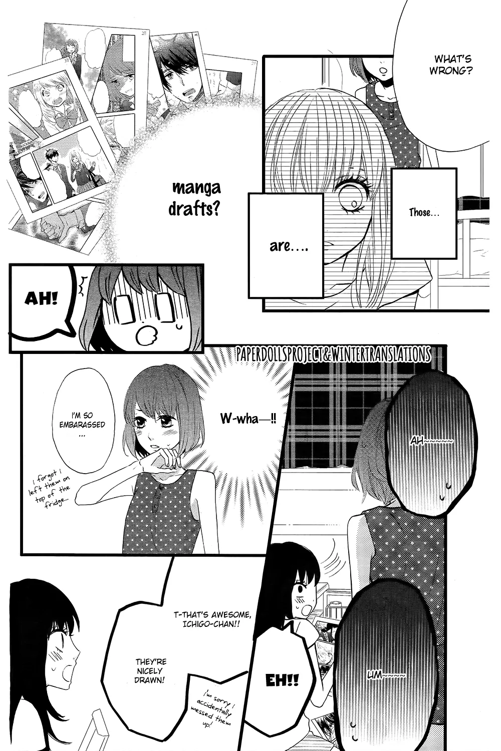 Taihen Yoku Dekimashita. Vol. 1 Ch. 5 第15页