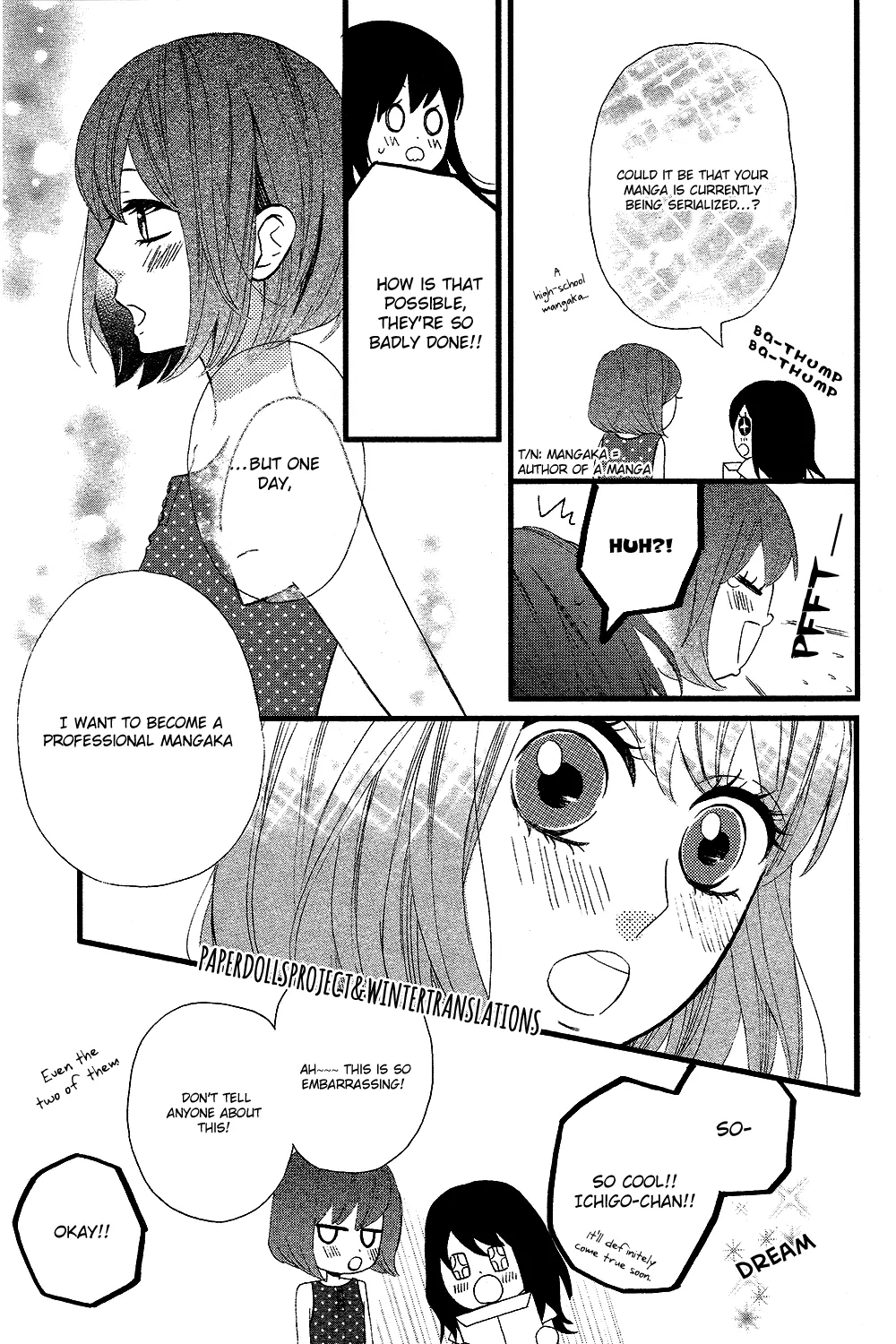Taihen Yoku Dekimashita. Vol. 1 Ch. 5 第16页