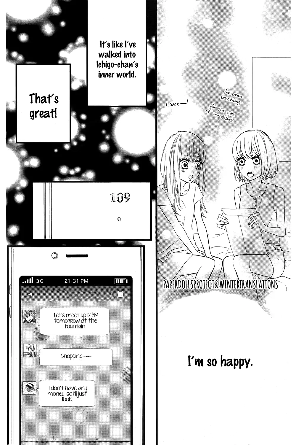 Taihen Yoku Dekimashita. Vol. 1 Ch. 5 第17页