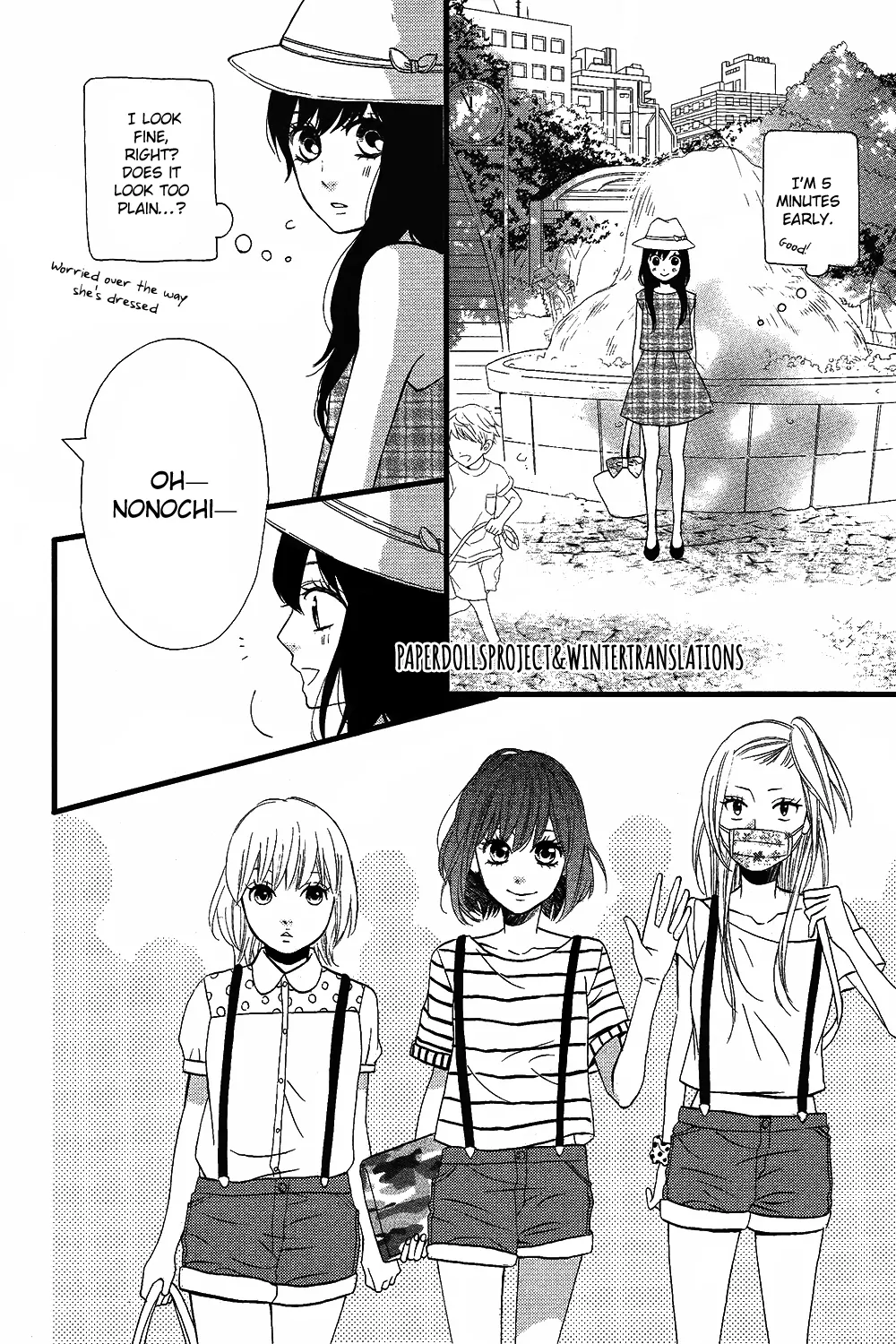 Taihen Yoku Dekimashita. Vol. 1 Ch. 5 第19页