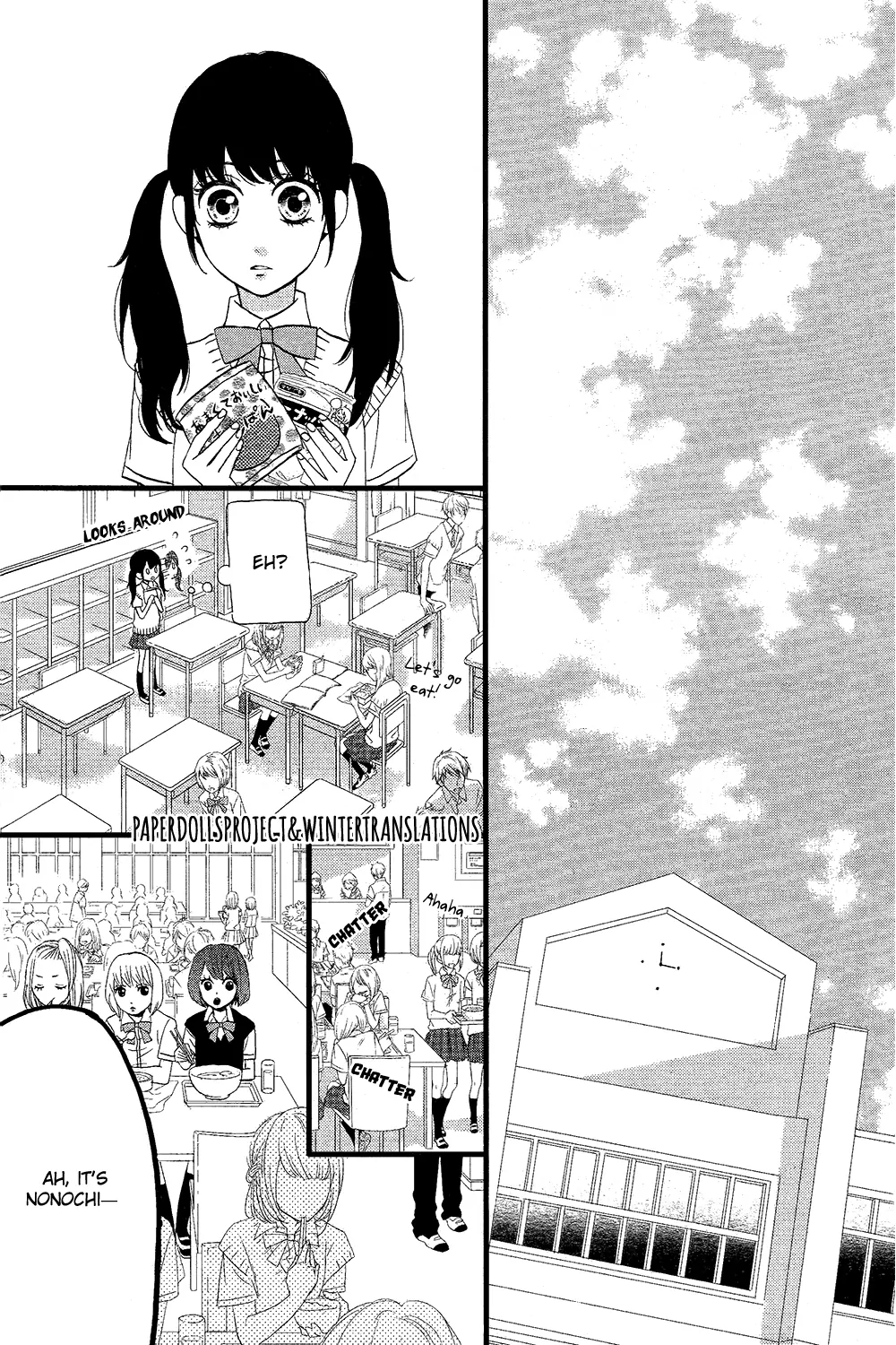 Taihen Yoku Dekimashita. Vol. 1 Ch. 5 第22页