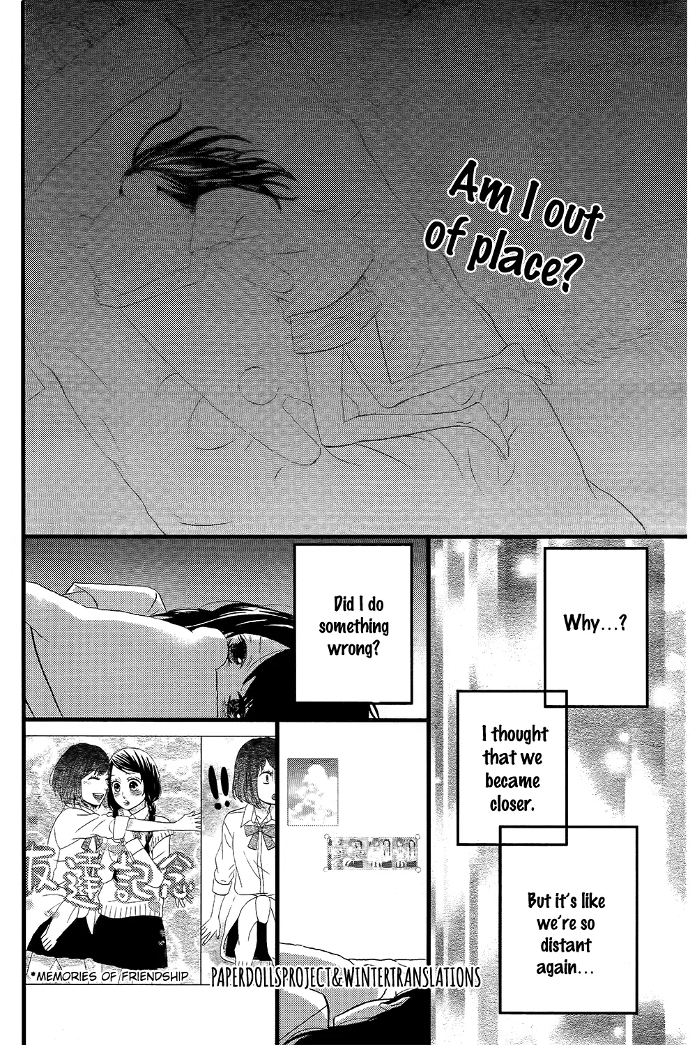Taihen Yoku Dekimashita. Vol. 1 Ch. 5 第25页