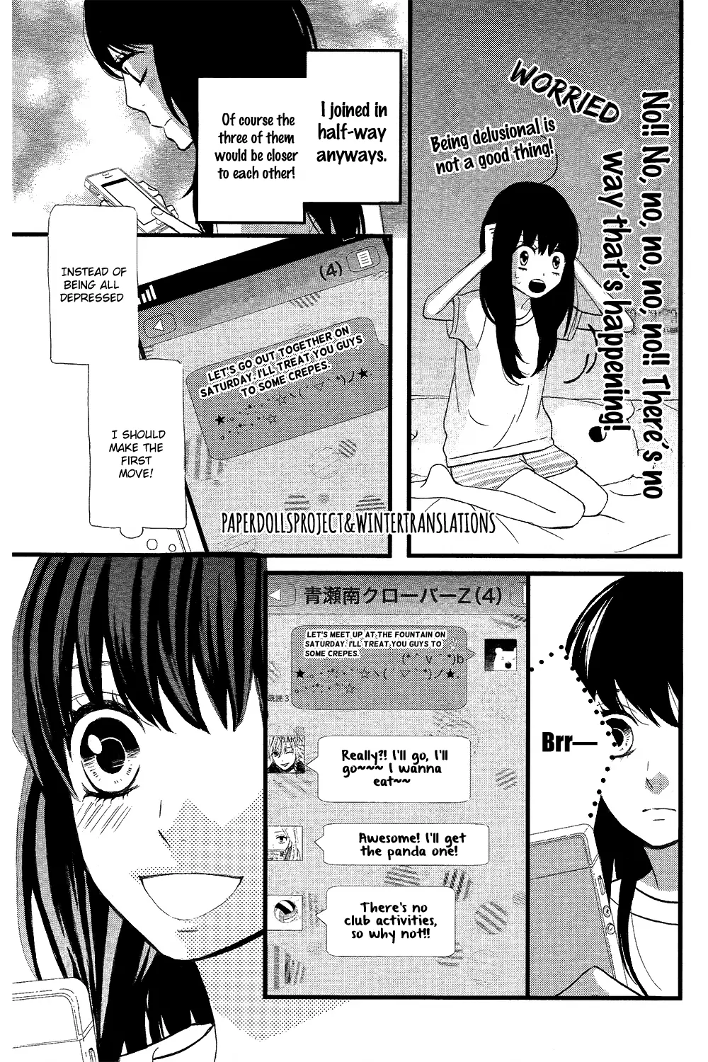 Taihen Yoku Dekimashita. Vol. 1 Ch. 5 第26页