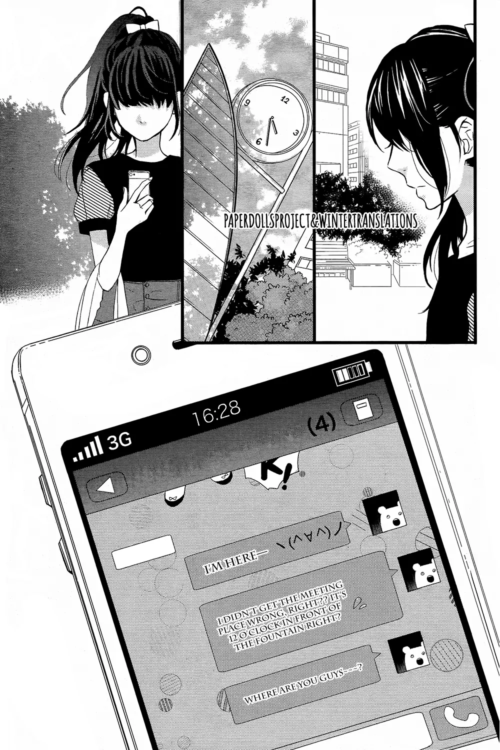 Taihen Yoku Dekimashita. Vol. 1 Ch. 5 第28页