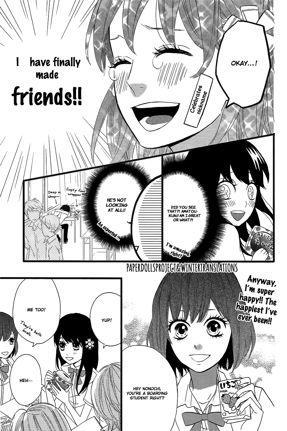 Taihen Yoku Dekimashita. Vol. 1 Ch. 5 第8页