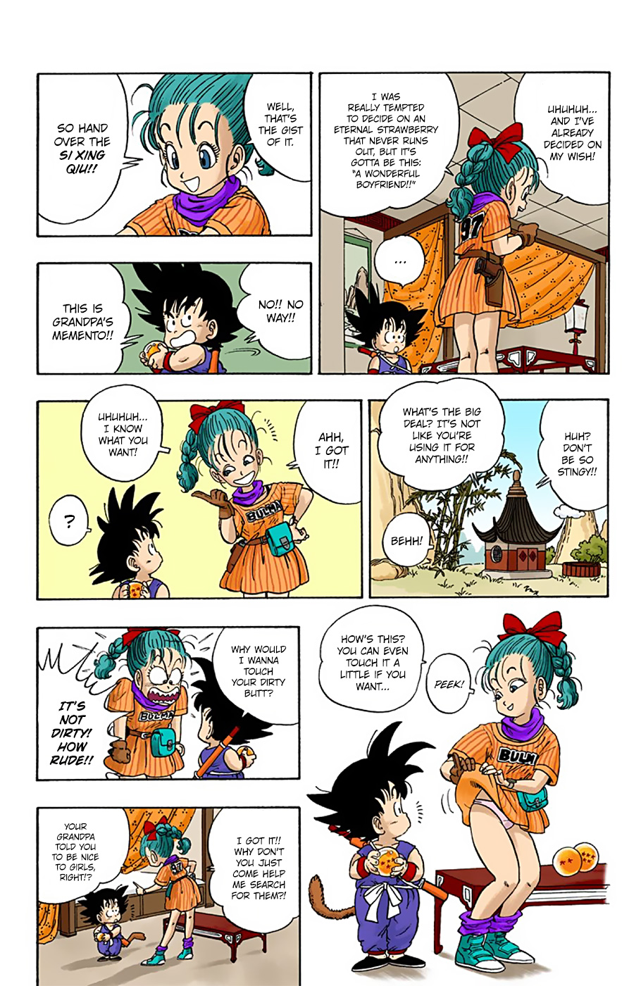 Dragon Ball (Official Colored) Bloomers and Son Goku 第21页