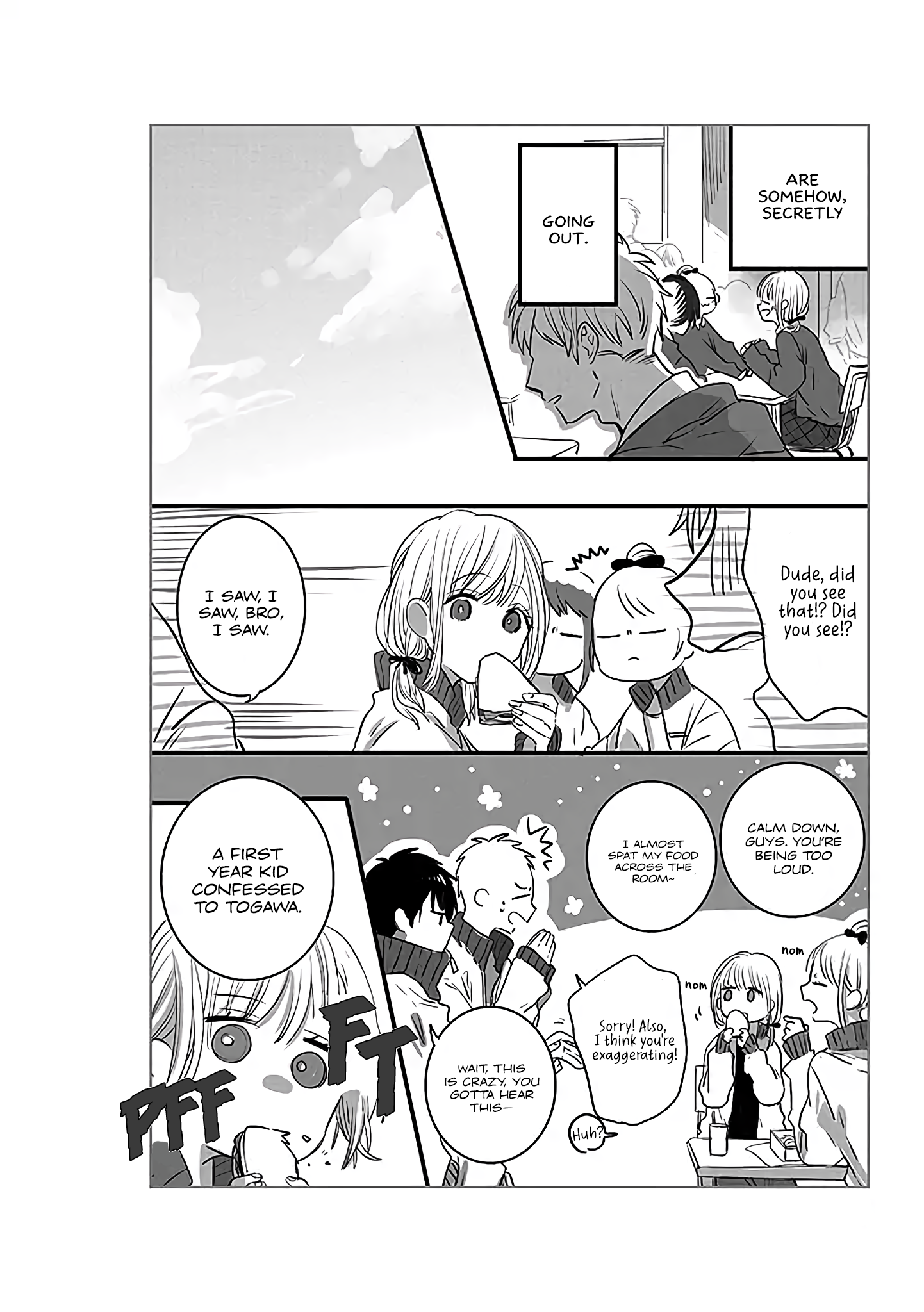 I'm in a Secret Relationship 第3页