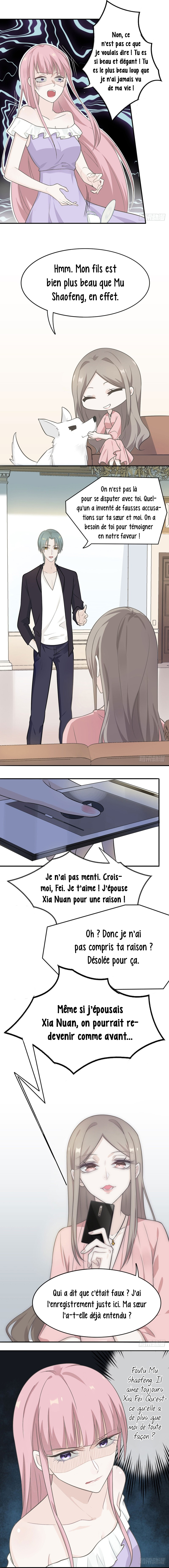 Two Ways for Lovers Ch. 5 第4页