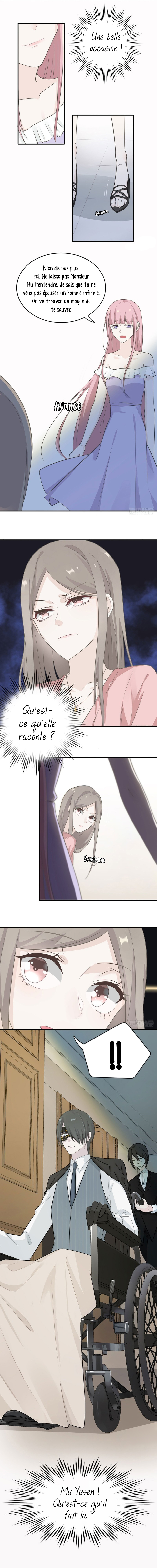Two Ways for Lovers Ch. 5 第6页