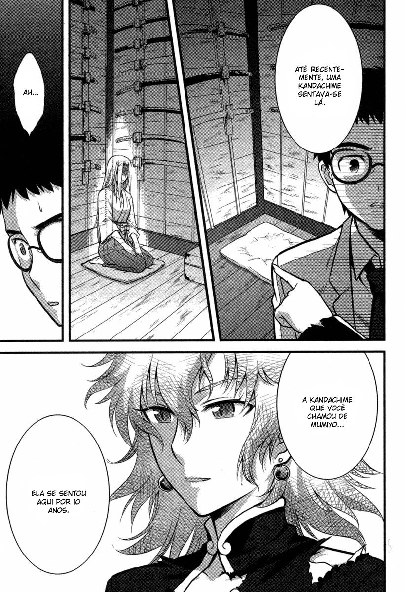 Kandachime Deixa Que Eu Faço 第15页