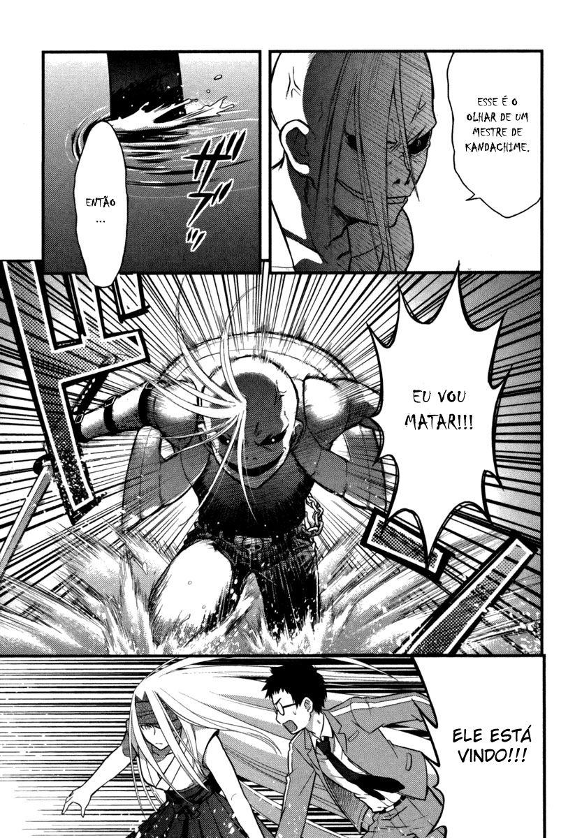 Kandachime Deixa Que Eu Faço 第31页