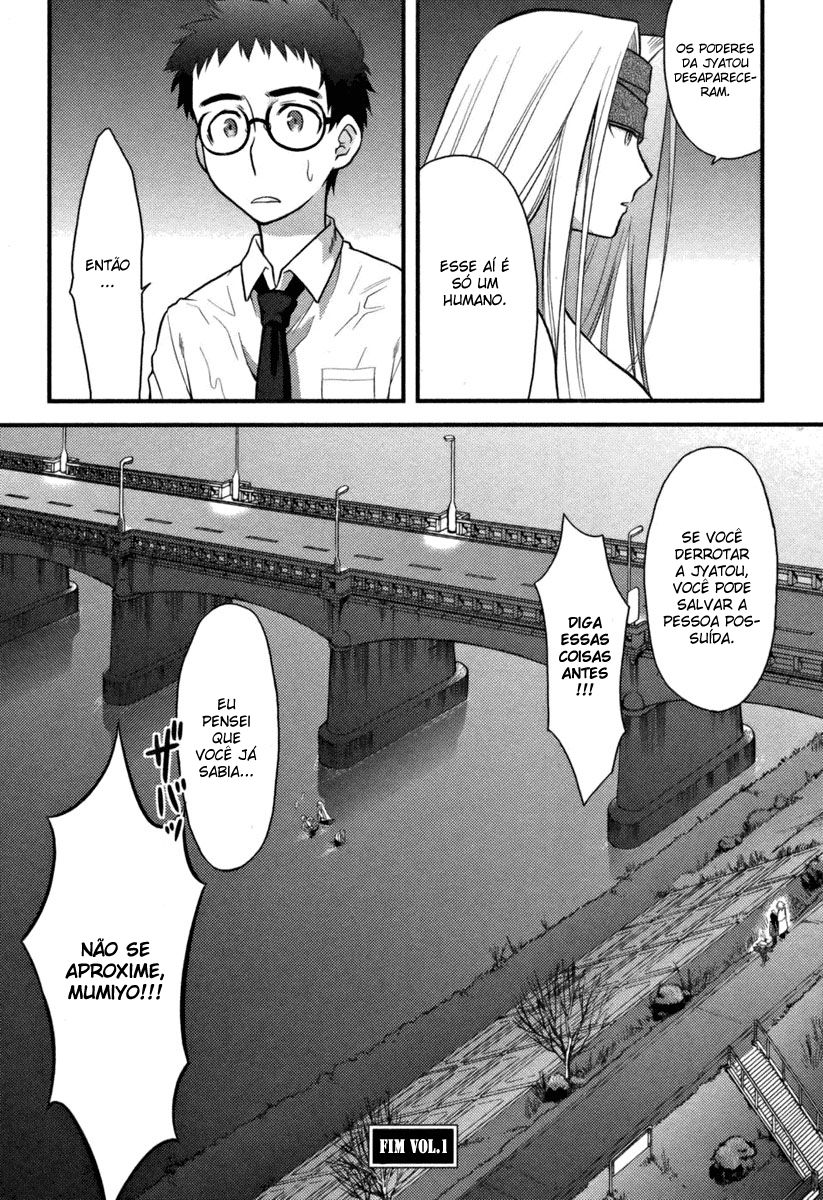 Kandachime Deixa Que Eu Faço 第41页