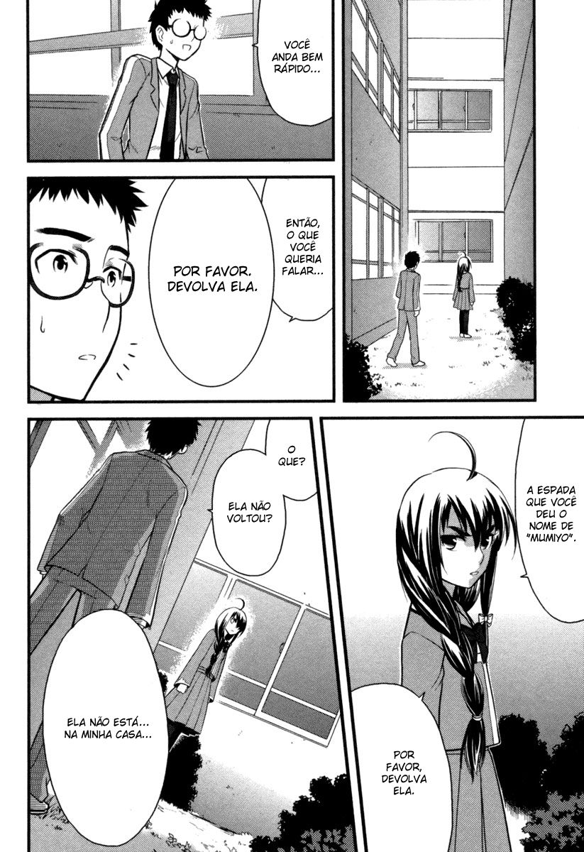 Kandachime Deixa Que Eu Faço 第6页