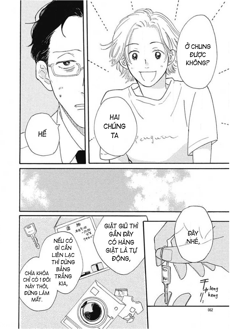 from 2DK Vol. 1 Ch. 2 第20页