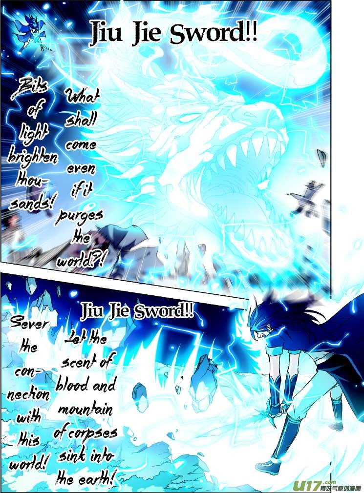 Transcending the Nine Heavens Ch. 1.3 第2页