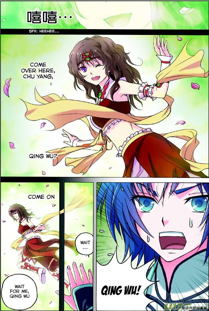 Transcending the Nine Heavens Ch. 1.3 第7页
