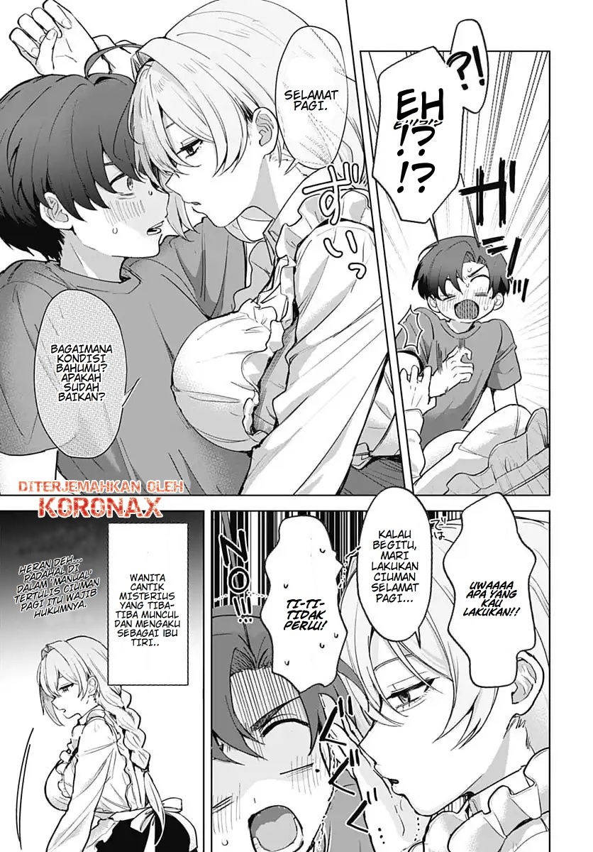 Haha no Ai wa Mama Naranai! Ibu Tiri Adalah Seorang Agen! 第3页
