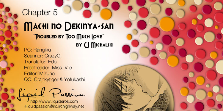 Machi no Denkiya-san Vol. 1 Ch. 5 第2页