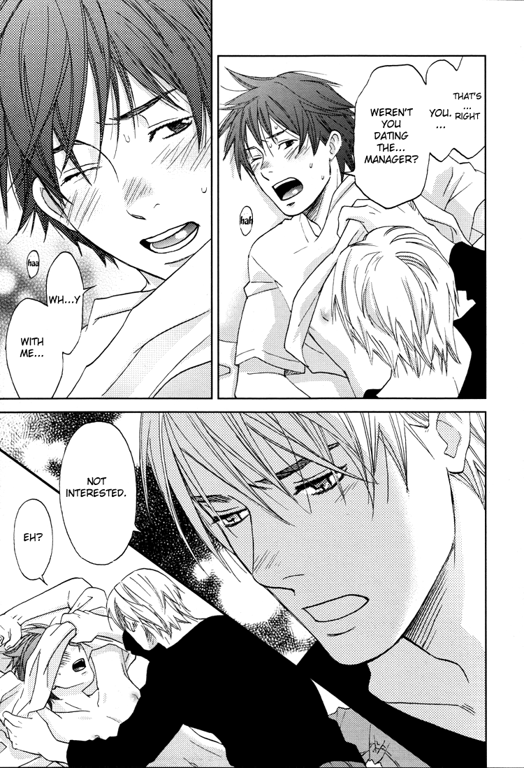 Machi no Denkiya-san Vol. 1 Ch. 5 第11页