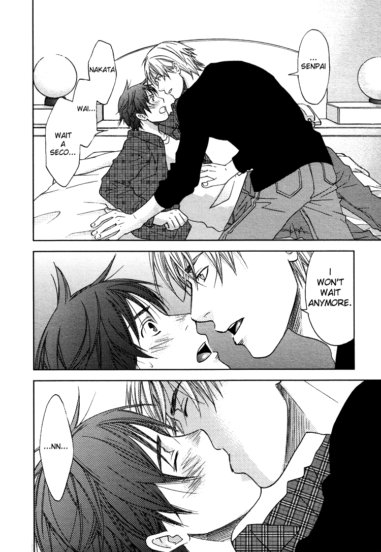Machi no Denkiya-san Vol. 1 Ch. 5 第4页